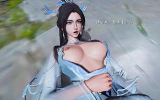 诛仙外传01-02+IF线