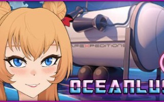 ✅开发者：#Redikal ▫️原名：Oceanlust：情色深渊 ▫️ 