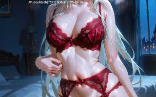 [Arlanmi] 鸣潮：珂莱塔（150p）