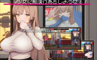 清洁工传奇 / 清掃員伝説 1.08 结局更新【PC/SLG/官中/存档/更新/900MB】