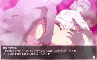 【里番】[舎生取義] 【アニメ】淫紋勇者と魔王様 -魔王城の贄- 前章 [中文字幕]/0902036