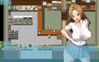 我和乡下女孩的快乐暑假  RPG游戏&NTR 1G