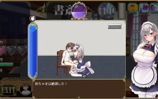 PC-中文-メイドイン!～新人メイドと坊ちゃまの、エッチなお屋敷箱庭性活