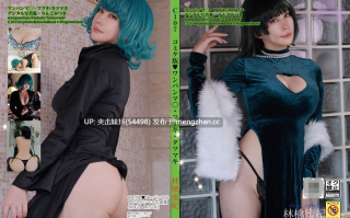 A-224 林檎密纪-C107　ワンパンマ●・フブキ・タツマキ　デジタル写真集