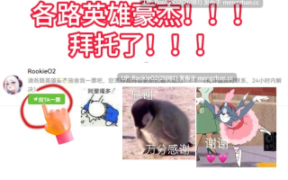 【SLG/生肉/同人/原神/乱交/PC】璃幽绘女仆农场 / リーユエメイド農場 日文生肉版 25.12.08发售【783M】