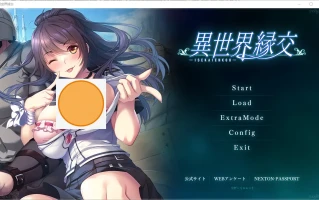  [ADV/汉化] 异世界缘交 異世界縁交 AI汉化版 电脑 [1.2G]