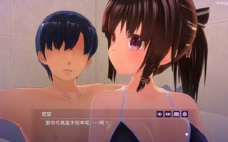 PC/SLG/ One Night ~仅限一夜的幼妻~ /STEAM官方中文【简+繁】