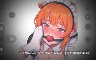 [PC][精品RPG官中捆绑新作2D][捆绑束缚调教]东方捕缚秘录 官方中文版 [1305.1MB]