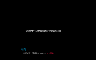 【日系/3DCG/SLG/动态/后宫/PC/机翻/萌站内植】人生的报复 生命的回报  Life's Payback [v2.3] 【序号7644】