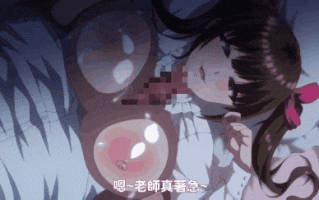 【里番】邪恶妓院之巨乳人妻后宫记 在这个邪恶妓院里，有着一群被强制献身的巨乳人妻/09140046