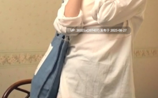 短裤白鞋【1V，2.75G】