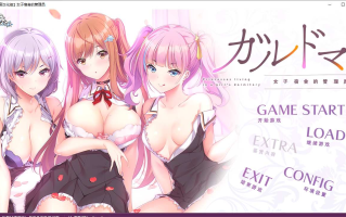 【ADV/汉化/PC/合集】女子宿舍的管理员 本篇及其FD