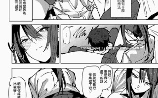 【作品合集】おきょう[46部]【汉化】【全收集/自整理】