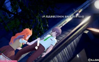 10[3D动态SLGAI汉化] Aicomi アイコミ V1.0.1 [PC31G]