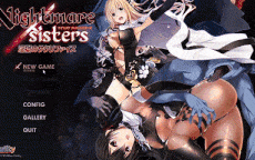 【绝版ADV/中文/Guilty Nightmare Project】 Nightmare×sisters～淫獄的献祭～