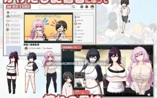 [SLG/动态/官中] ORGY DICE 美人母娘とサイの目のゆくえ v1.0.1 [PC/820M]