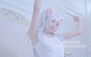 023 - 做你的猫 [52P1V-2.11GB]