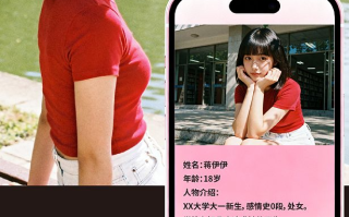 【漫画】操了么APP 1-3等合集【百度/273M】