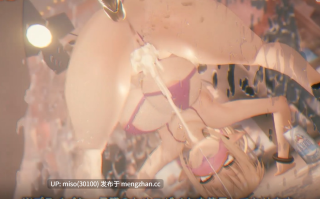 15. [HMV]シルファSilpha sexy slut ]