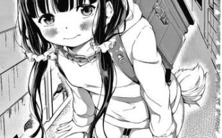 [あいらんどう] この子孕ませてもいいですか [中国翻訳]