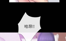 【韩漫】【全彩】《爱情店到店》1-25话【完结】【JPG版】