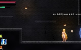 [ACT官中动态][MXWZ]] 灵魔女的外传 Spirit Witch's Gaiden v1.12[3.27G]