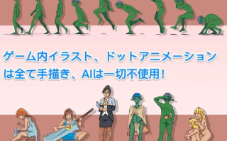 【ACT/官中/全动态】 某ゴブリンの巣の一日 Ver0.07 官方中文版【1.45G】【序号2363】