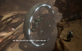 【科幻生存】多重人生 The Alters 豪华中文版-特典+全DLC-解压即玩 [1+47.99G][百度盘]正经游戏