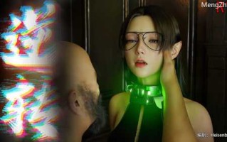 逆转HD_01-74+番外X16+IF_X5【3D/度盘/全彩/bandizip解压】