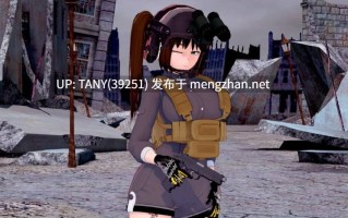 #我的PMC女孩   #My PMC Girl v0.0.4 AI汉化版  萌站植入