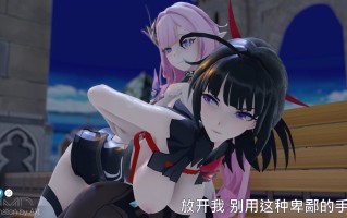 爱莉希雅 芽衣 akt 长篇 剧情 配音 3D akt合集 崩坏三