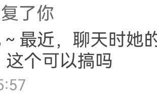 [PC+安卓winlator模拟器][个人去码]106.AyakaNTR ver1.0.2