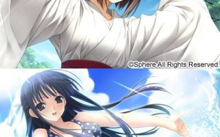 悠之空/ハルカナソラ/缘之空/ヨスガノソラ【PC/ADV/汉化硬盘版】  #缘之空 