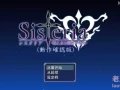 【日式RPG/PC】Sisteria：战乙女和银堕的咒刻Ver.012 AI汉化版