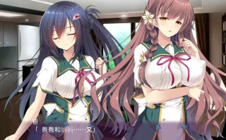 [拔作ADV汉化] 魔法少女祈~异种运育无限Y狱魔法少女 イノリ AI汉化版+全CG存档[电脑2.66G】