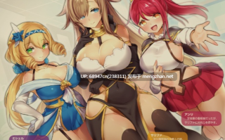 [日系]《穿越异界,比起去冒险,还是生孩子更舒服!》文库版