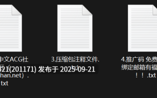 【DemiFairyTW(Demi爹咪)】DTW026-不小心走进汤屋员工休息室，看到穿着和服熟睡的服务生，居然有意外的展开【971M】