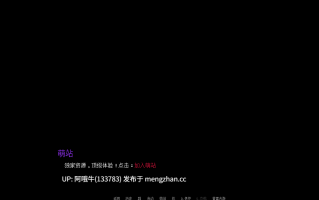 【2D/AICG/腐败/SLG/PC机翻/安卓生肉/萌站内植】隐藏文件  Hidden Files [Ch.1 v1.0] [472M]【序号7027】