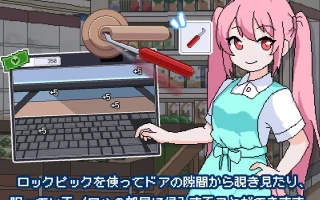 PC-僕のメイド AI翻中文