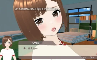 31[SLG动态AI汉化新作] 开始个人写真拍摄啦 個撮はじめました AI汉化版 [PC5.6G]