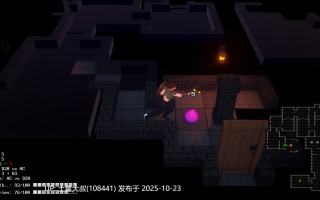 【3D欧美地下城RPG类 生肉】卡住了 Hard Stuck [v0.6]