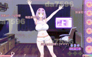 更新[亚洲风SLG/巨乳爆乳/动态] 甜蜜魅魔之家 Sweet Succubus Home V1.0.5 官中步兵版 正式版+存档 [2.20G]