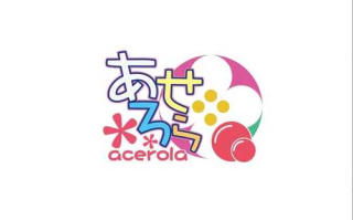 寝取られ幼馴染奏