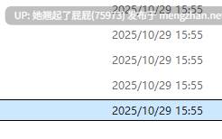 [3D全彩/整合] 神谕第1-3季全+番外魔法公会+番外骑士公会 [8667P/6G]