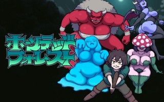 新作[日式ACT/反向X/像素动态] 闹鬼森林 ホーンテッドフォレスト 生肉版+自动全解放 [1.20G]