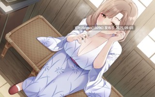 【PC/AI/存档】比昨日更成熟的尽兴温泉之旅 昨日より大人になるイキ抜き温泉旅