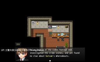 【2D日式RPG 冒险 女主 恐怖 机翻】断弦：信任不信任者 Gutsaw: Trust the Untrusted [Final] 360mb