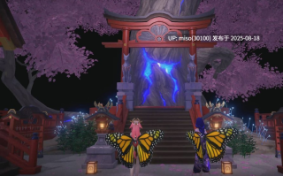 虫交淫舞将军神子