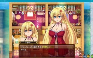 新作[日式RPG] 蕾娜莉丝的欲望 レナリスインデザイア Renalith In Desire AI汉化版+存档 [2.10G]