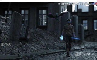 萌站汉化【欧美SLG/AI汉化/后宫】 Sorcerer  2v0.4.0 AI汉化版【PC/1.7G/更新】